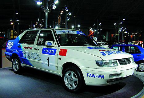 Изображение Jetta (19E)